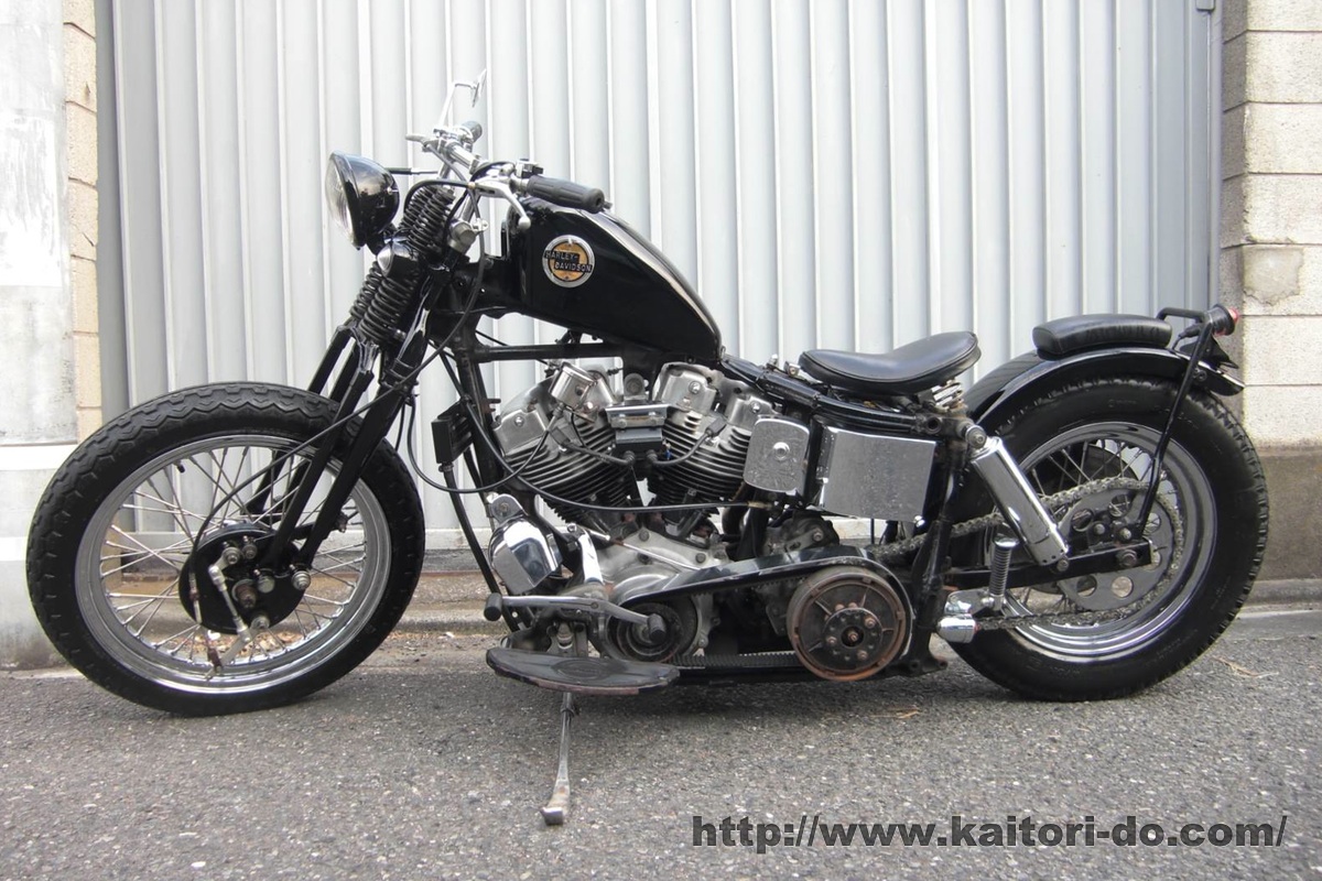 FLH1200