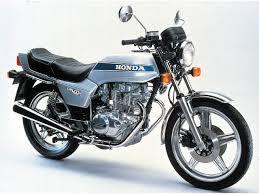 HONDA ﾎｰｸ3 CB400N 画像1