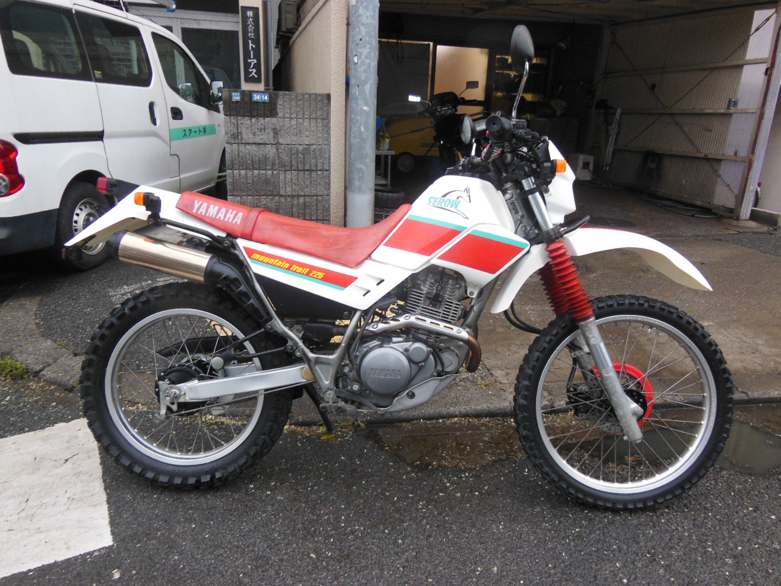 セロー225-2（4JG）YAMAHA