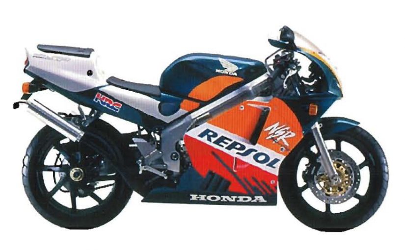 nsr250r　事故車買取