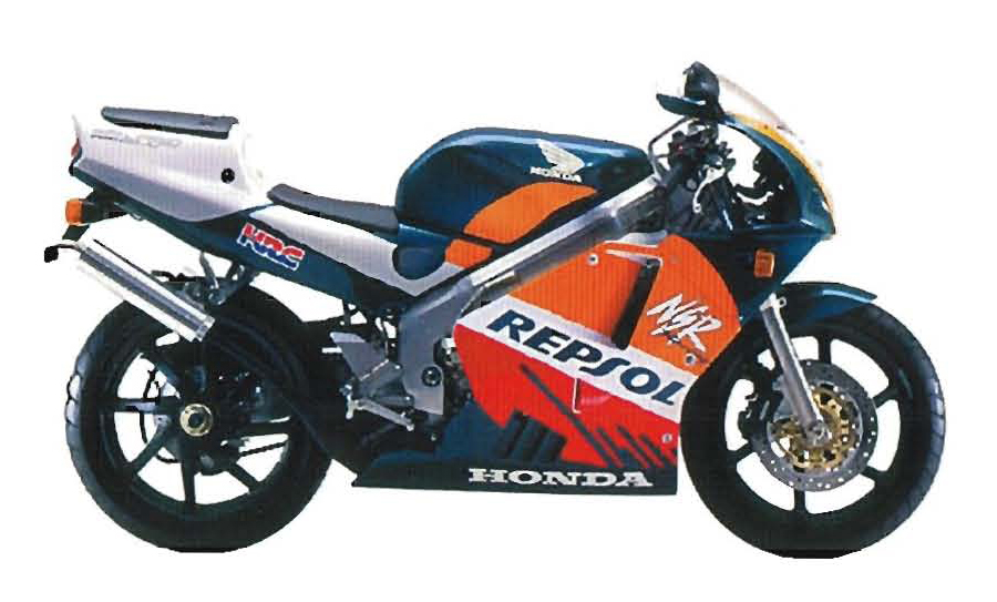NSR250R事故車