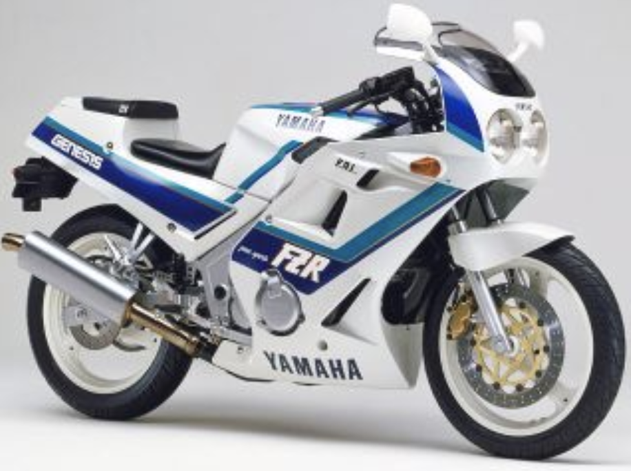 FZR250買取査定ならおまかせ下さい