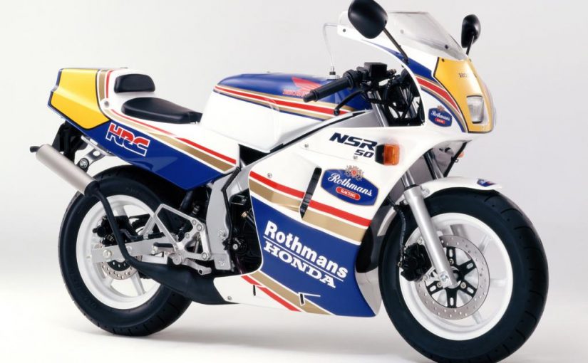 ホンダ NSR50買取