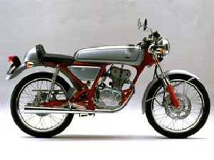 ドリーム50-300x225.jpg