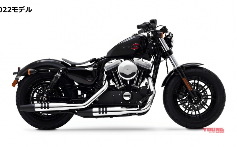 ハーレー・ダビッドソン XL 1200X フォーティエイト 2022
