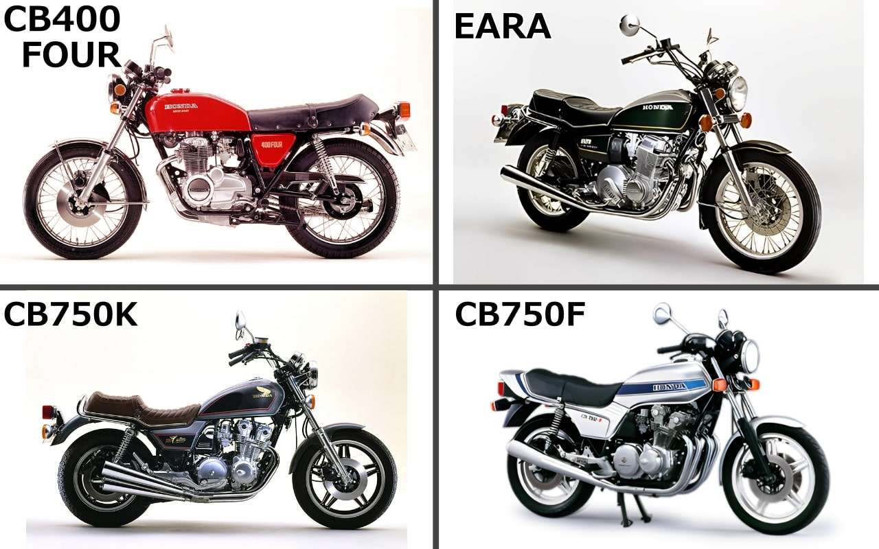 HONDA(ホンダ) CB1300 シリーズ | 最新モデルのスペックと進化の歴史 